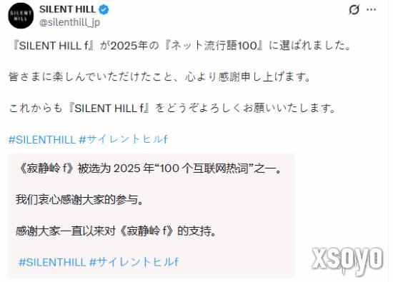 <a href=http://www.xsoyo.com/ target=_blank class=infotextkey>新手游网</a>1