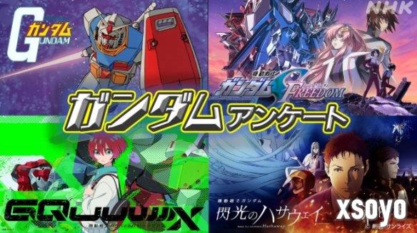 <a href=http://www.xsoyo.com/ target=_blank class=infotextkey>新手游网</a>1