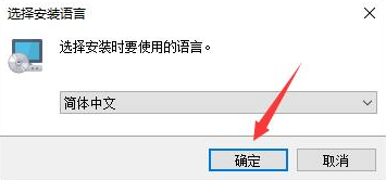 PDF Shaper freev15.2