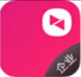 向日葵企业版32位5.2.1.64599