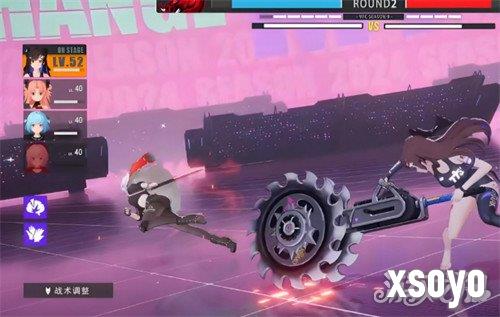 虚环战斗属性克制关系是什么 战斗属性克制关系介绍