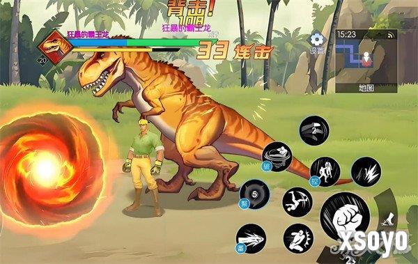 街机恐龙公园最终boss怎么打3