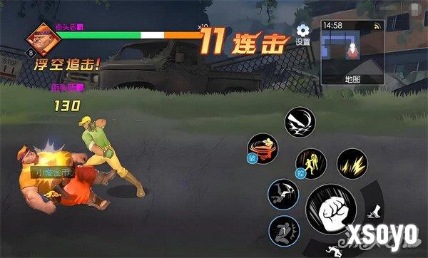 街机恐龙公园最终boss怎么打4