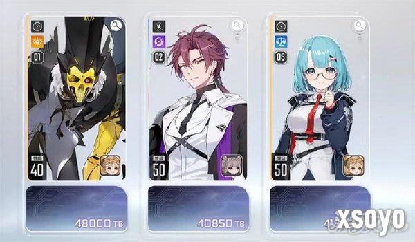 卡厄思梦境过牌隆队怎么搭配1