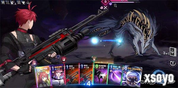 卡厄思梦境第80级boss战怎么打2