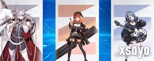 卡厄思梦境保留队怎么搭配2