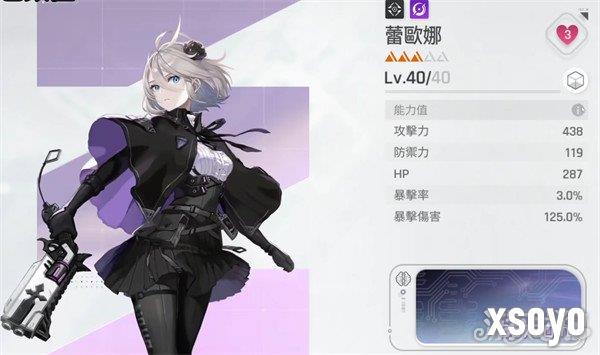 卡厄思梦境哪些猎人比较强3