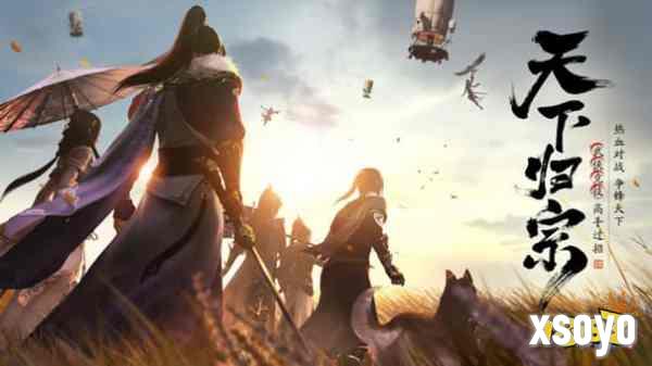 天刀手游全新孔雀青乌主题外观登场，衔信而归报吉祥