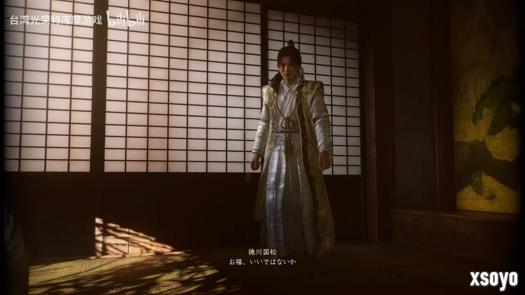 和风美人来了！《仁王3》新角色“斋藤福”介绍