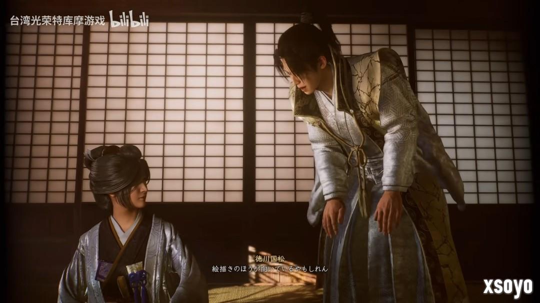 和风美人来了！《仁王3》新角色“斋藤福”介绍