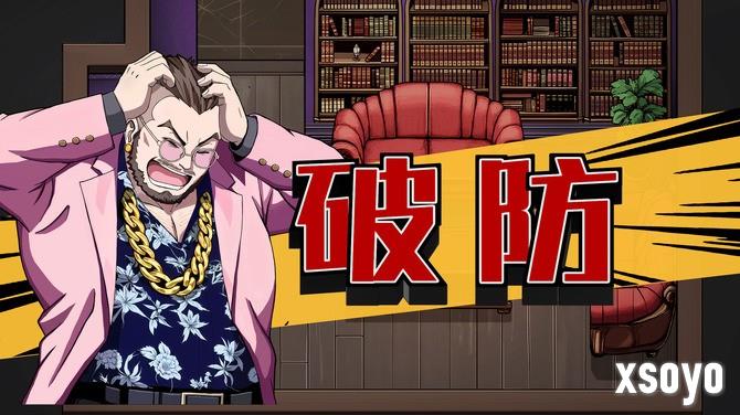 《诡秘推理》登陆Steam正式推出 高自由度推理探案