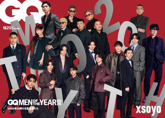 小岛秀夫斩获智族GQ年度人物大奖 最佳创作者