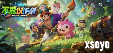 KK官方对战平台新图《不思议作战》上线即爆火！随机冒险玩法引玩家狂赞！