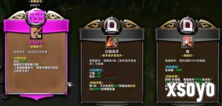 KK官方对战平台新图《不思议作战》上线即爆火！随机冒险玩法引玩家狂赞！