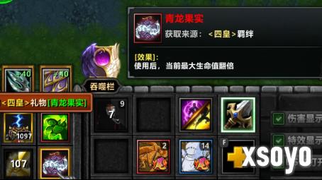 KK官方对战平台新图《不思议作战》上线即爆火！随机冒险玩法引玩家狂赞！