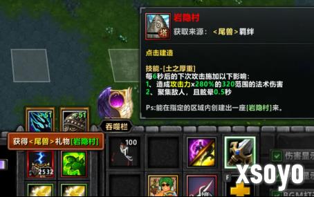 KK官方对战平台新图《不思议作战》上线即爆火！随机冒险玩法引玩家狂赞！