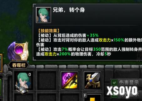 KK官方对战平台新图《不思议作战》上线即爆火！随机冒险玩法引玩家狂赞！