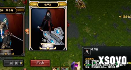 KK官方对战平台新图《不思议作战》上线即爆火！随机冒险玩法引玩家狂赞！