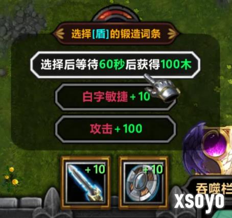 KK官方对战平台新图《不思议作战》上线即爆火！随机冒险玩法引玩家狂赞！