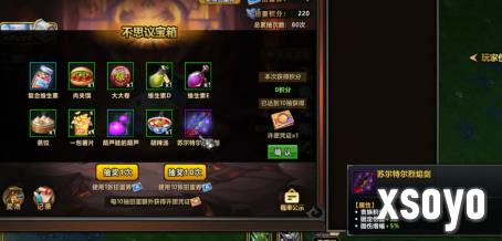 KK官方对战平台新图《不思议作战》上线即爆火！随机冒险玩法引玩家狂赞！