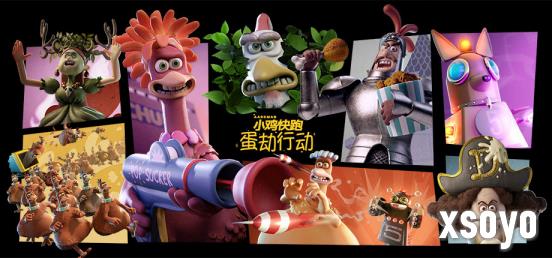 你的鸡块正在狂奔！小鸡快跑IP影改游戏新史低！