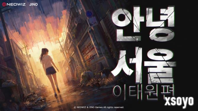 Neowiz CEO G-Star接受专访 《匹诺曹的谎言》续作在路上 中国市场是核心