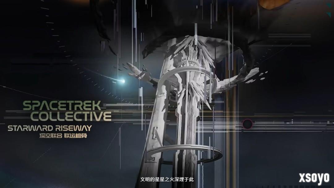 《鸣潮》3.0卫星角色大公开！可爱辣妹大雷御姐等