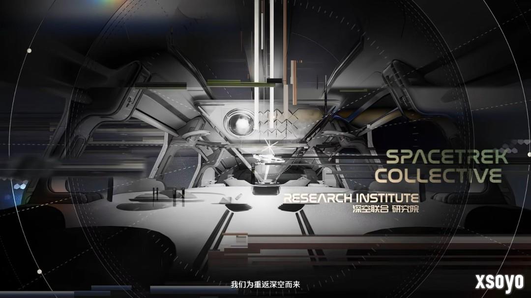 《鸣潮》3.0卫星角色大公开！可爱辣妹大雷御姐等