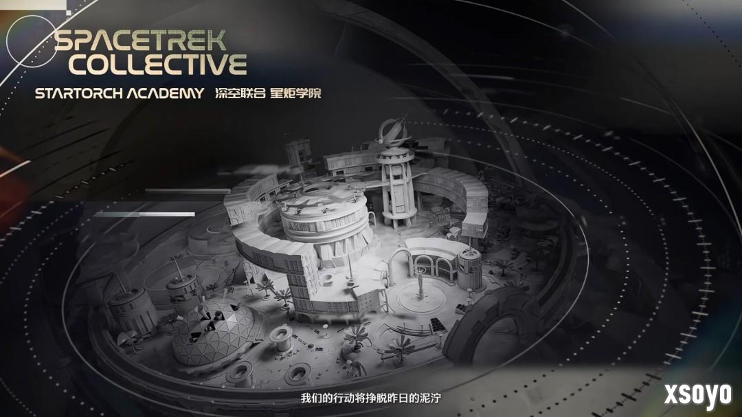 《鸣潮》3.0卫星角色大公开！可爱辣妹大雷御姐等