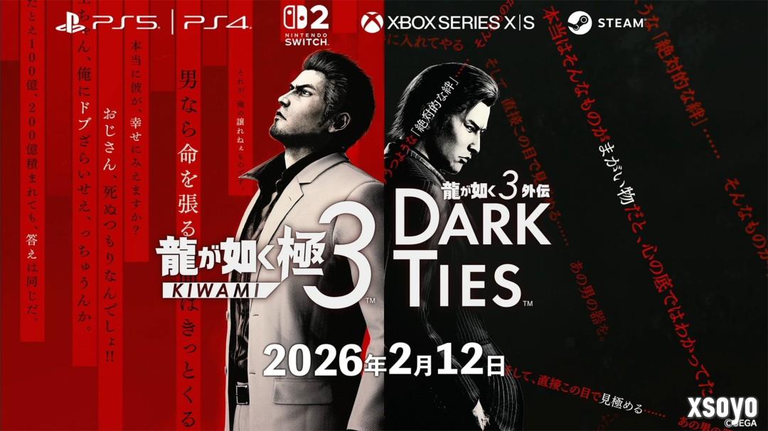 替换为导剪版 《如龙0》原版将于12月8日永久下架