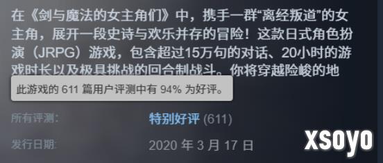 出续作，前作直接免费？毛子开发者这波大气！
