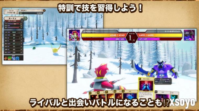 游戏主播自掏2500万日元打造游戏 为圆梦不赚钱也接受