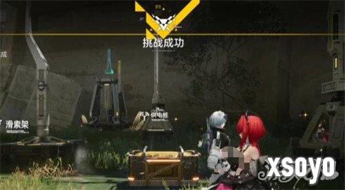 明日方舟终末地采石场任务怎么做3