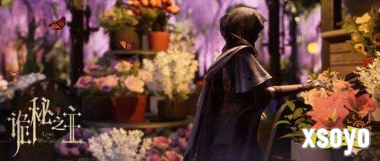 《诡秘之主》官方放出的 UE5 游戏画面（三）