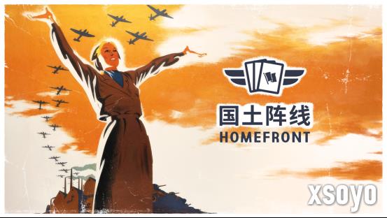 《KARDS》冬季扩展包“国土阵线”上线！全新“协力”机制改变战场格局