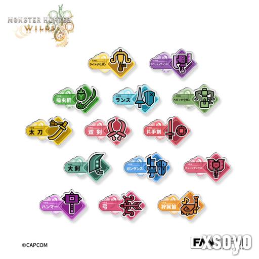 FANTHFUL出品 《怪物猎人荒野》官方正版授权系列周边第一弹