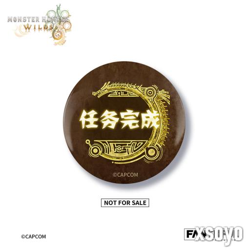 FANTHFUL出品 《怪物猎人荒野》官方正版授权系列周边第一弹