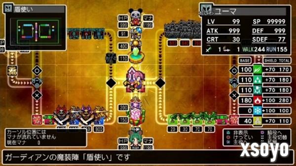 《CLADUN X3 -经典迷宫 X3-》简体中文版现已于2025年11月27日发售