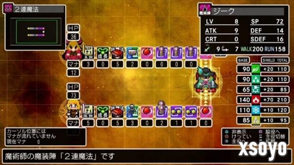 《CLADUN X3 -经典迷宫 X3-》简体中文版现已于2025年11月27日发售