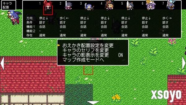 《CLADUN X3 -经典迷宫 X3-》简体中文版现已于2025年11月27日发售