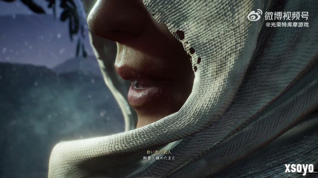 《仁王3》新角色源义经介绍 2月6日发售