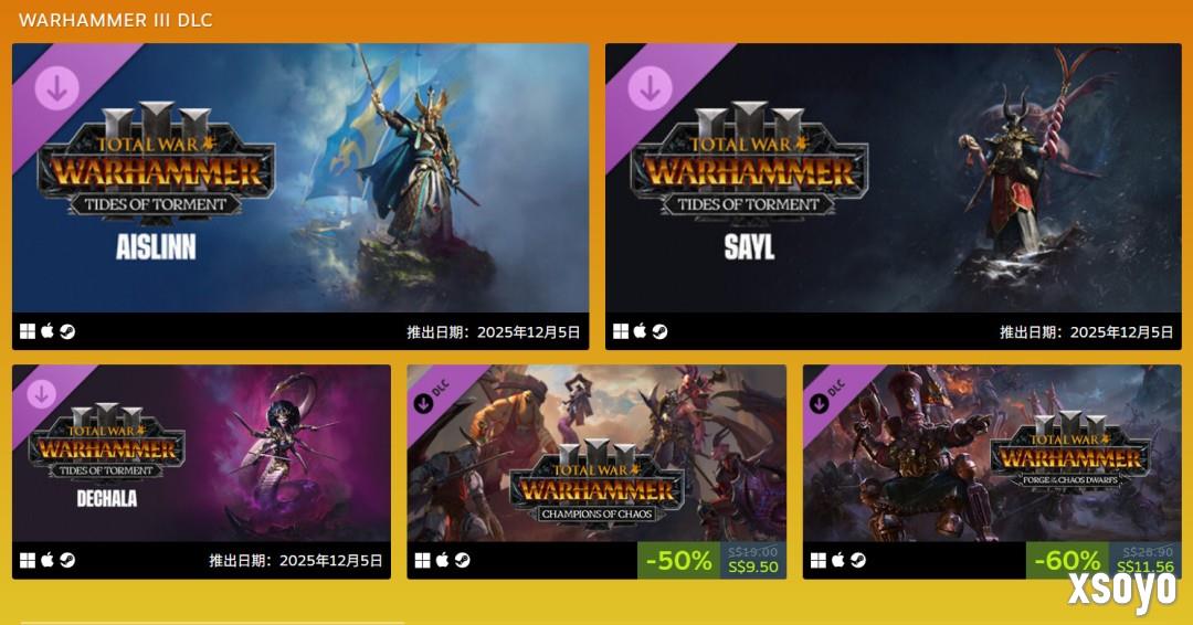 《全面战争》25周年： 全新作品12月4日公布