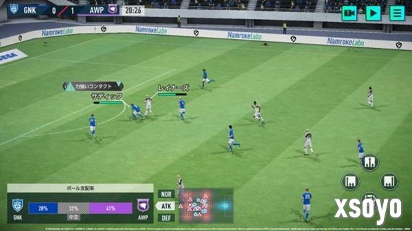 《SEGA 新创造球会 2026》2026年1月22日正式上线！ 预约进行中！