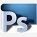 《ps艺术字体》最新版