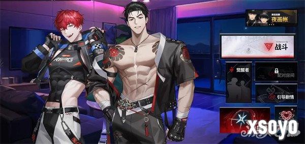 零始之门新手入坑怎么玩1