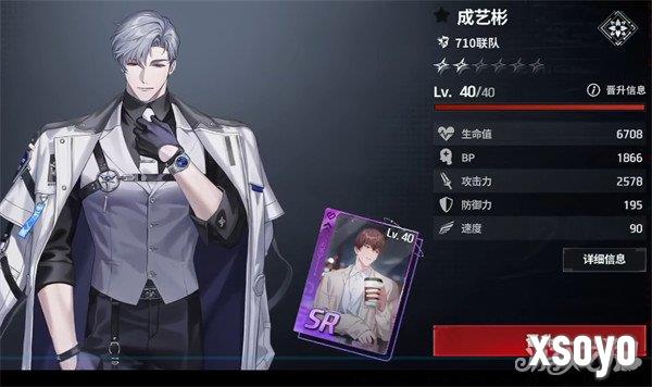 零始之门新手入坑怎么玩2