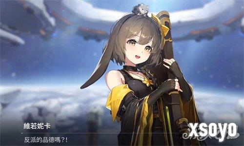 卡厄思梦境鼠鼠阵容怎么搭配2