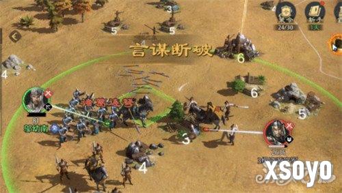 九牧之野连击弓怎么玩2