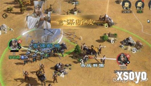 九牧之野连击弓怎么玩 连击弓玩法教学