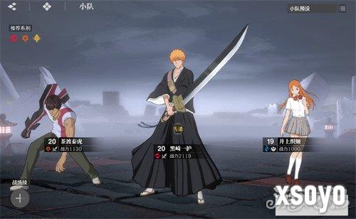 境界刀鸣井上织姬怎么配队4